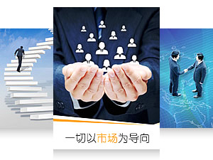 安邦高溫電熱帶市場(chǎng)優(yōu)勢(shì)(連續(xù)多年被評(píng)為“消費(fèi)者信得過(guò)產(chǎn)品”)