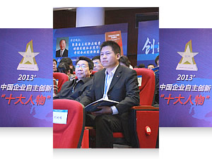 安邦科技創(chuàng)新(獲得國(guó)家級(jí)高新技術(shù)企業(yè)的榮譽(yù)稱(chēng)號(hào)，并擁有國(guó)家高溫電熱帶知識(shí)產(chǎn)權(quán)局三十四項(xiàng)專(zhuān)利，其中四項(xiàng)發(fā)明專(zhuān)利)